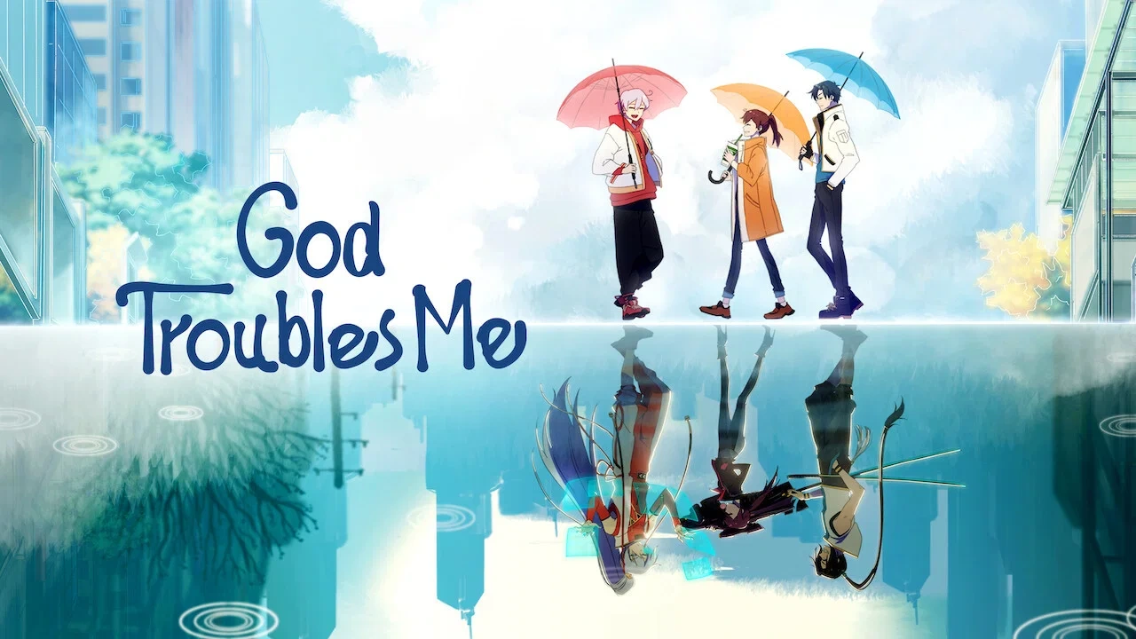 ثلاث شخصيات تحمل مظلات فوق ممر، وتنعكس أسفلها ألوان المدينة، مع عنوان God Troubles Me.
