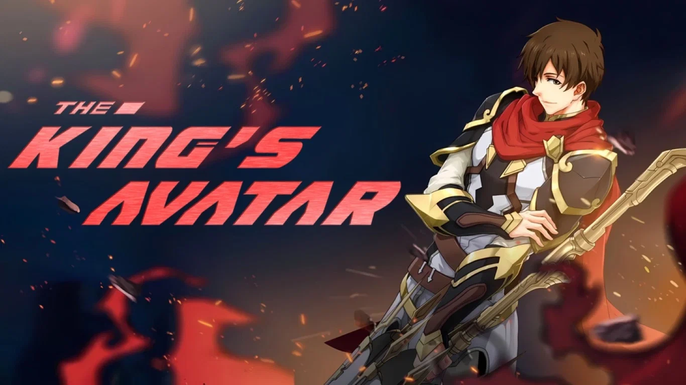 شخصية بدرع ووشاح أحمر تحمل سلاحًا، مع شعار The King’s Avatar على خلفية داكنة.