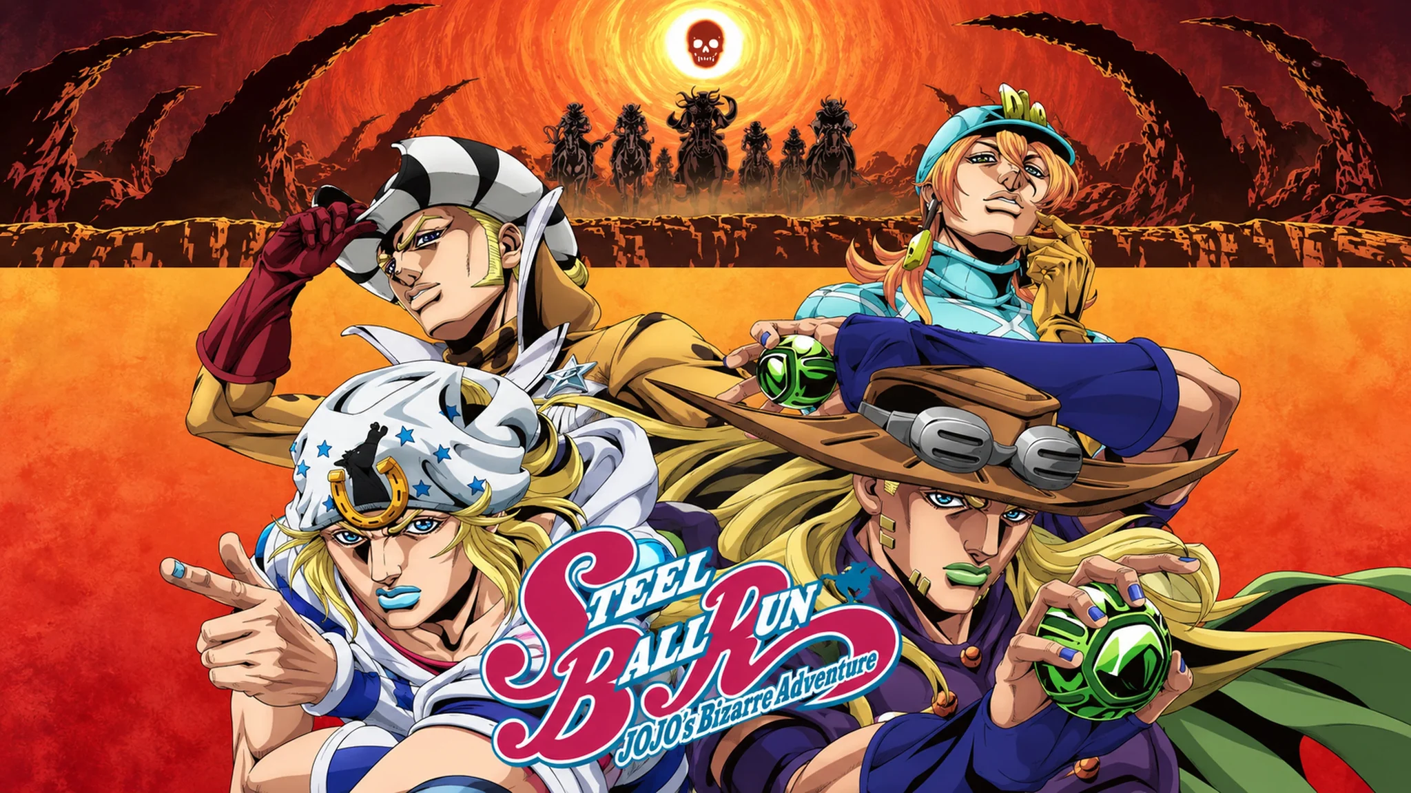 جوني جوستار وجايرو زيبيلي أمام متسابقين وخلفية برتقالية في صورة STEEL BALL RUN.