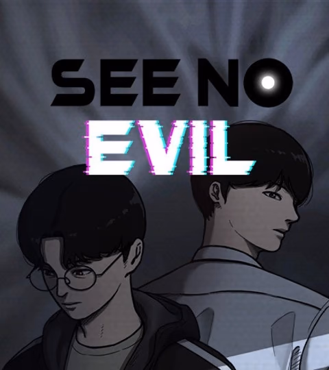 غلاف See No Evil، ويظهر عليه شابان بشعر أسود مع عنوان العمل وتأثيرات ضوئية.